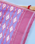 Ikatan Grey & Mauve Mulberry Silk Ikat Saree Ikatan